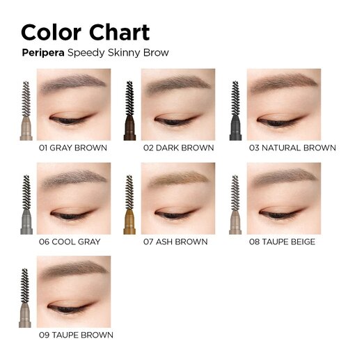 PERIPERA Speedy Skinny Brow 0.05g PERIPERA Speedy Skinny Brow 0.05g