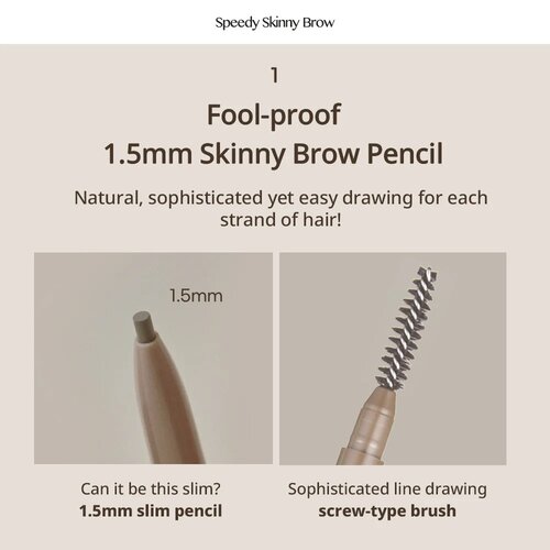 PERIPERA Speedy Skinny Brow 0.05g PERIPERA Speedy Skinny Brow 0.05g