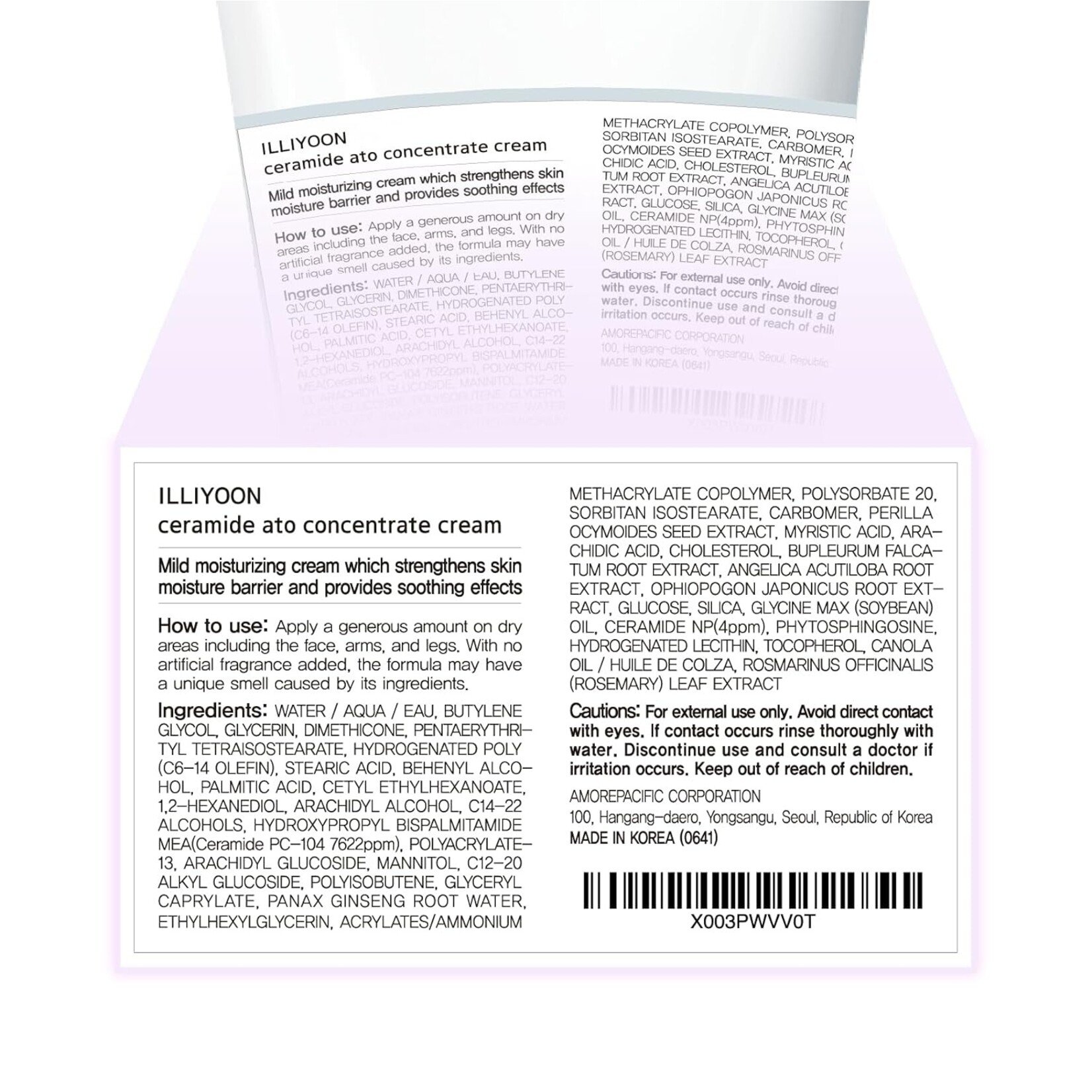 ILLIYOON Ceramide Ato Concentrate Cream 200mL