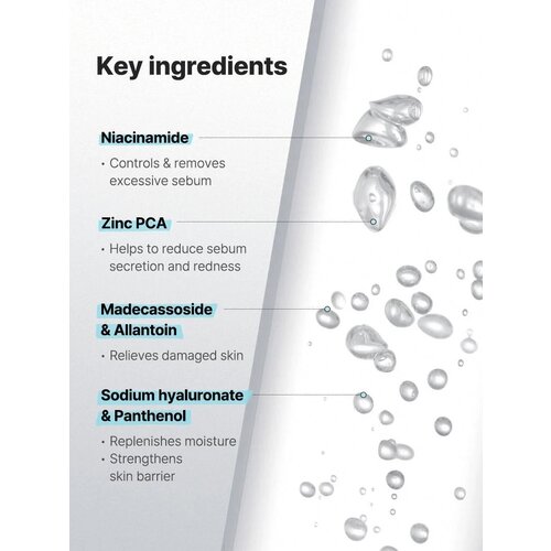 COSRX Low pH Niacinamide Micellar Cleansing Water 400mL COSRX Low pH Niacinamide Micellar Cleansing Water 400mL