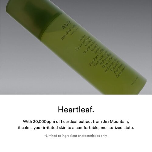Abib Heartleaf Facial Mist Calming Spray Set (150mL+150mL) Abib Heartleaf Facial Mist Calming Spray Set (150mL+150mL)