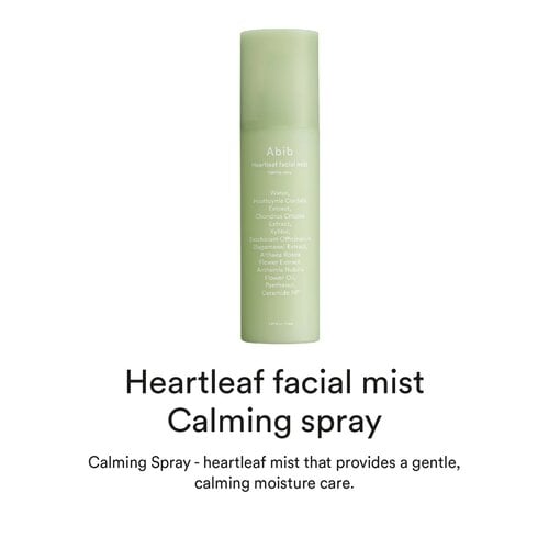 Abib Heartleaf Facial Mist Calming Spray Set (150mL+150mL) Abib Heartleaf Facial Mist Calming Spray Set (150mL+150mL)