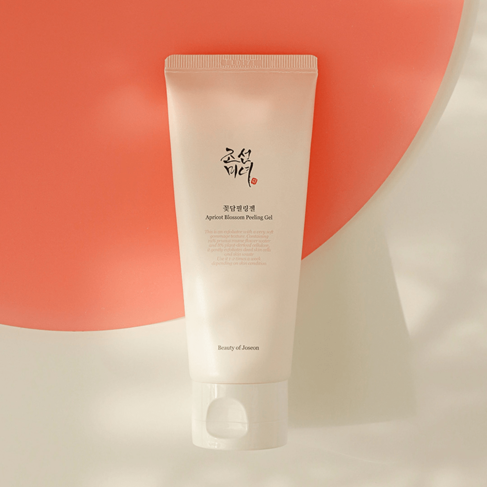 Beauty of Joseon Apricot Blossom Peeling Gel 100mL