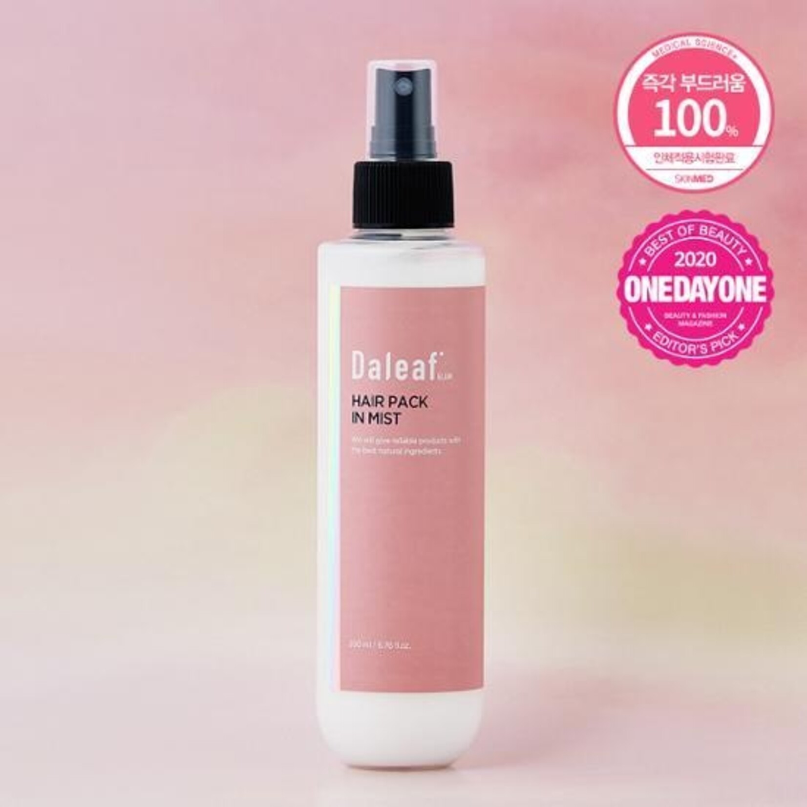 DASHU Daleaf Glam Hair Pack In Mist 200mL