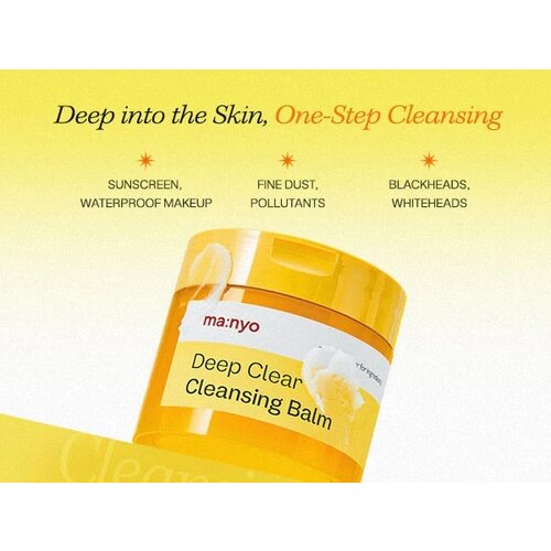 Ma:nyo Deep Clear Cleansing Balm 132mL