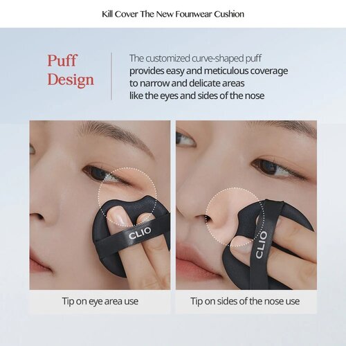 CLIO Kill Cover The New Founwear Cushion 15g*2