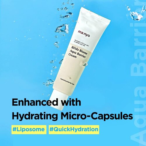 Ma:nyo Bifida Biome Aqua Barrier Cream 80mL Ma:nyo Bifida Biome Aqua Barrier Cream 80mL