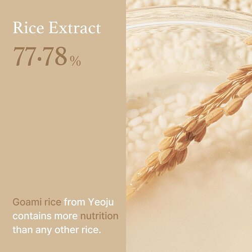 I'm From Rice Toner 150mL I'm From Rice Toner 150mL