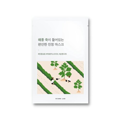 Round Lab Mugwort Calming Mask 25mL*10p Round Lab Mugwort Calming Mask 25mL*10p