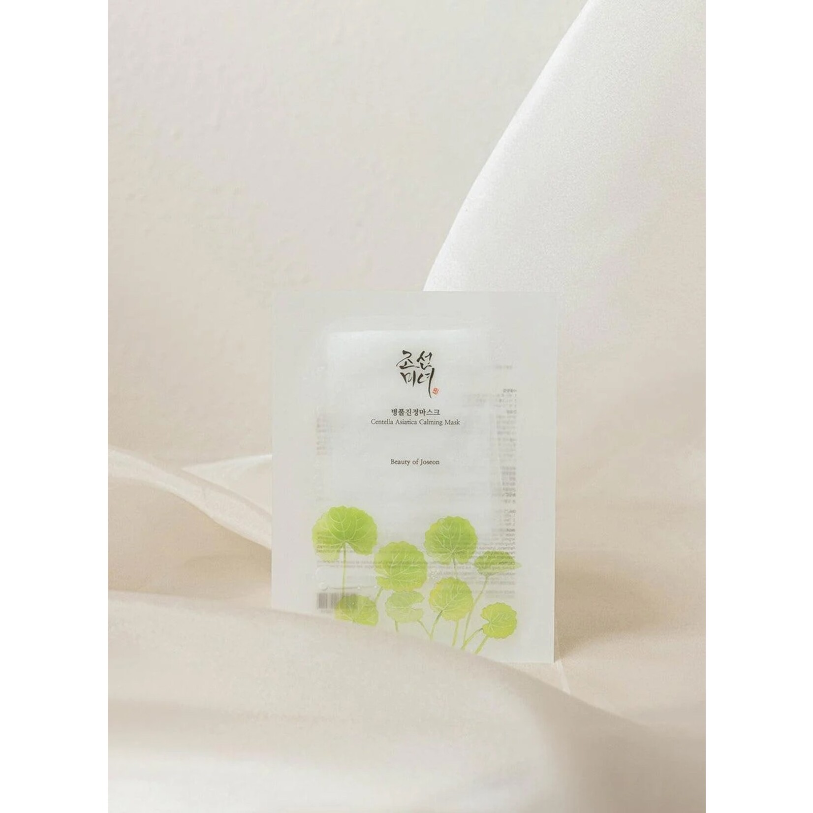 Beauty of Joseon Centella Asiatica Calming Mask 25mL 1p