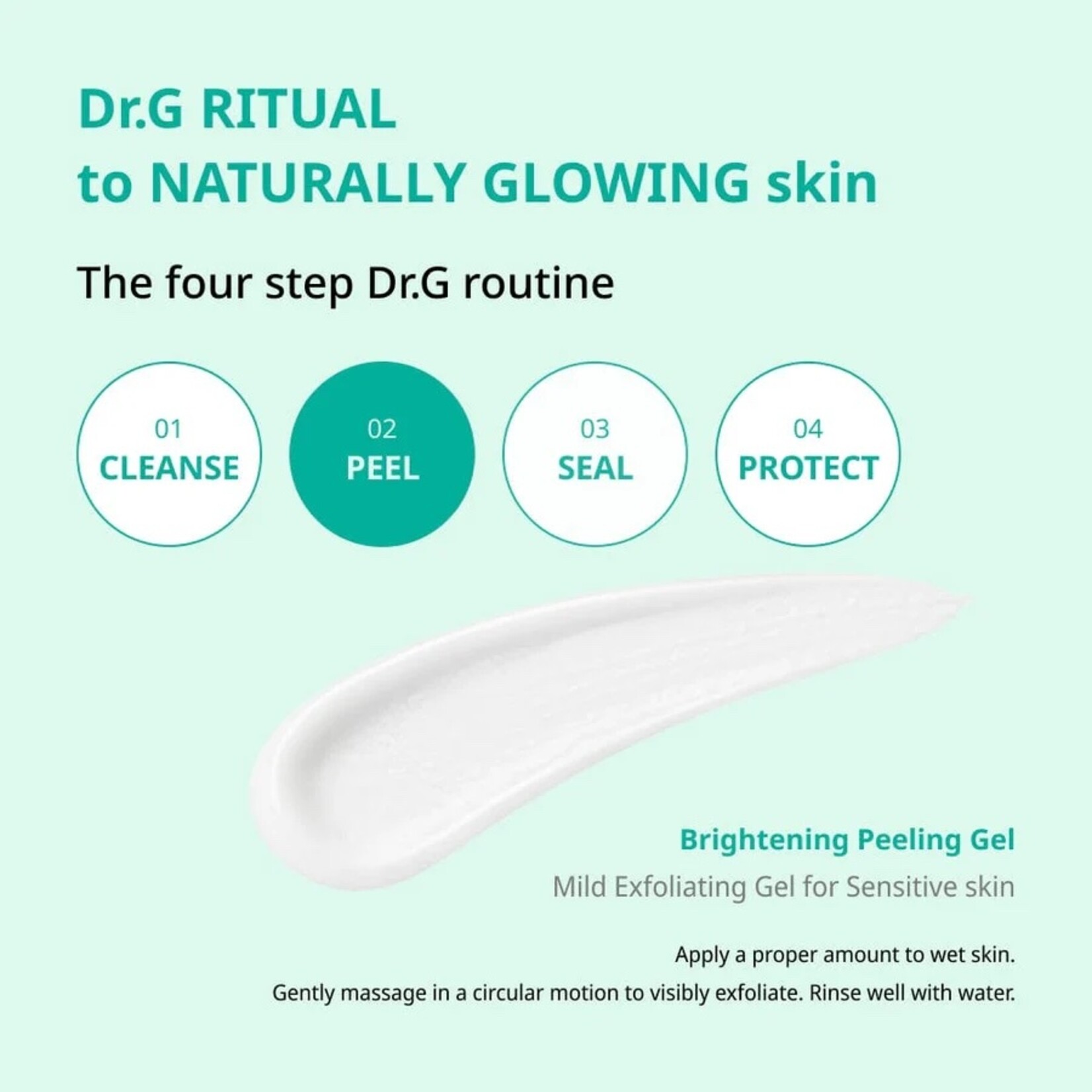 DR.G Brightening Peeling Gel 120g