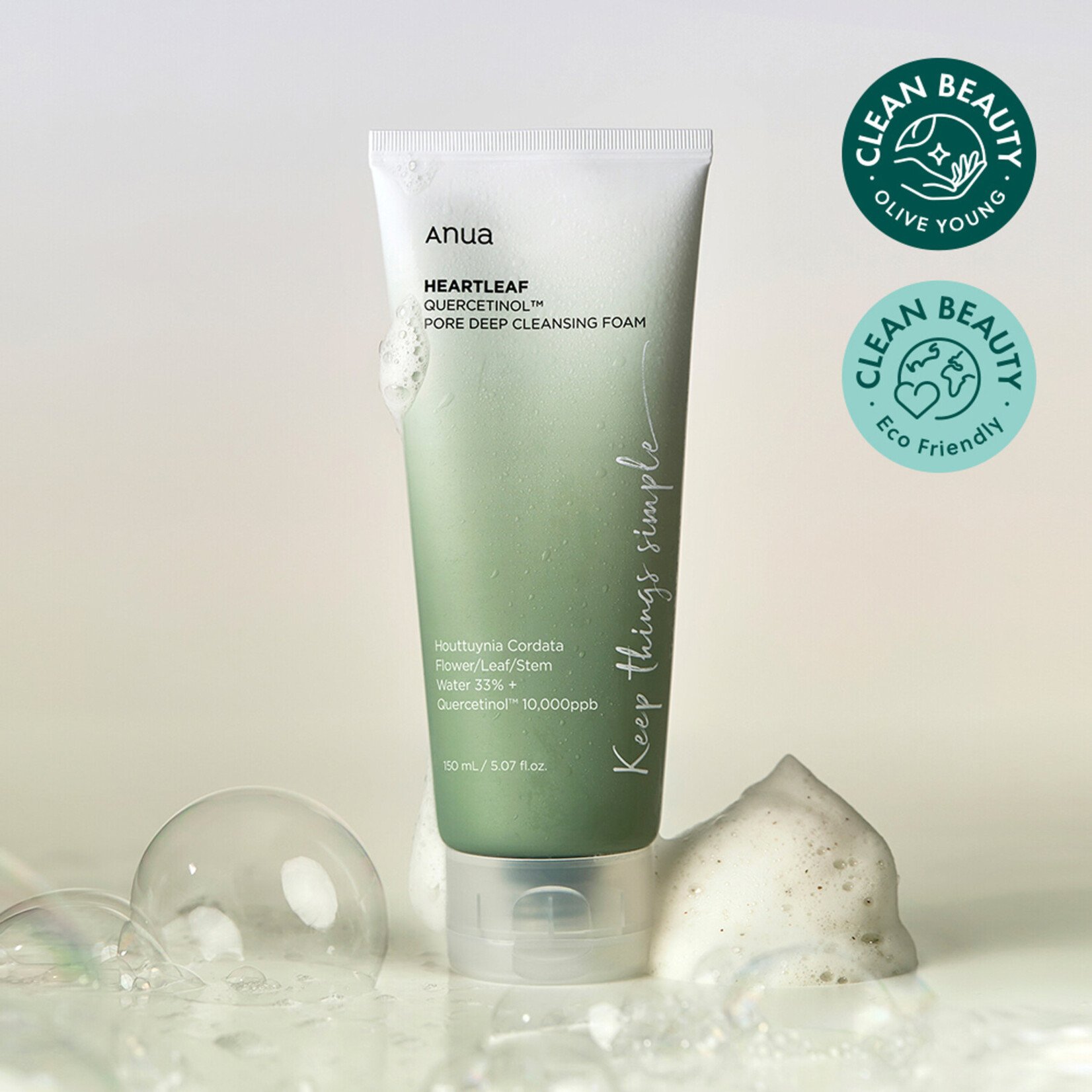 ANUA Heartleaf Quercetinol Pore Deep Cleansing Foam 150mL