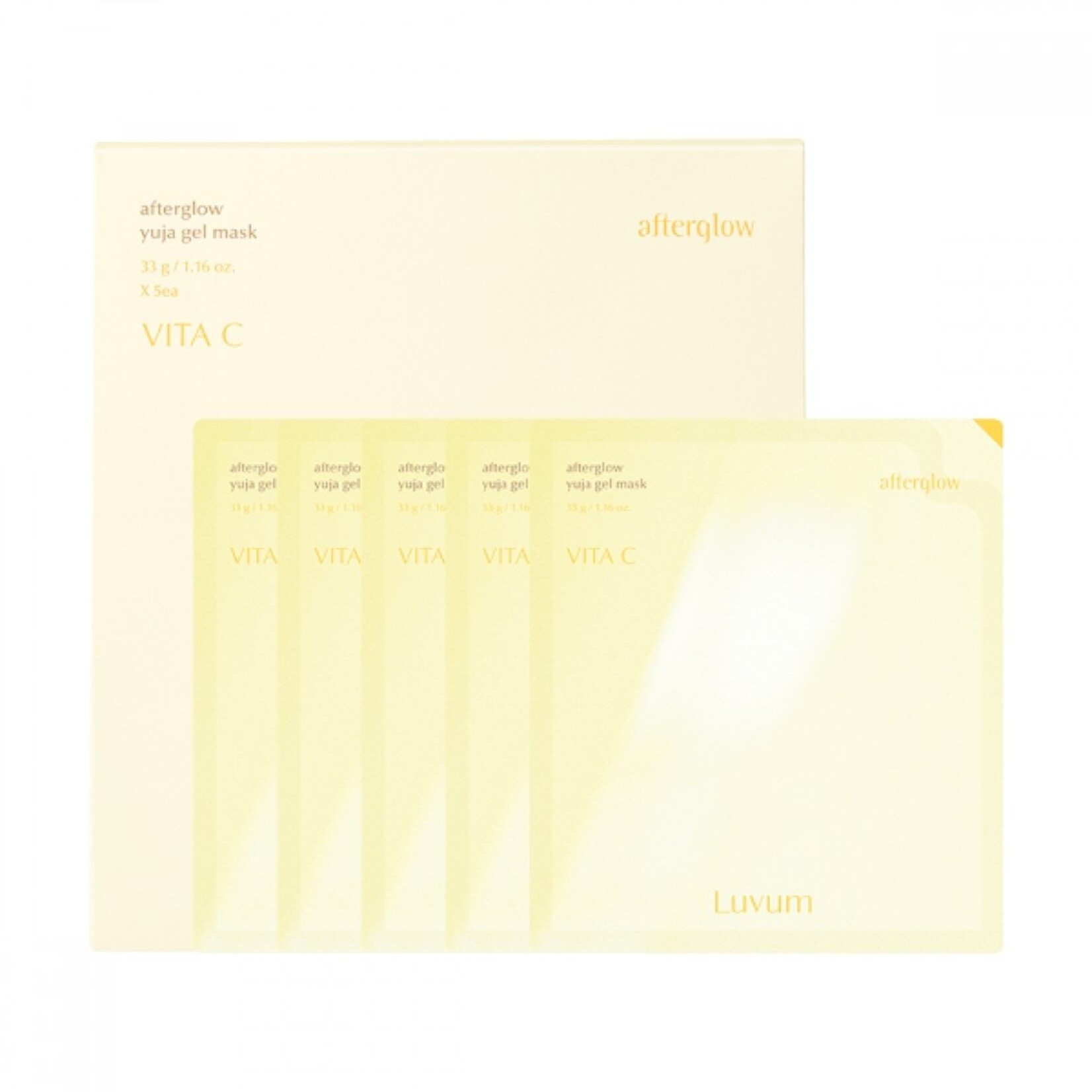 LUVUM Afterglow Yuja Gel Mask 5pcs