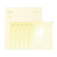 Afterglow Yuja Gel Mask 5pcs