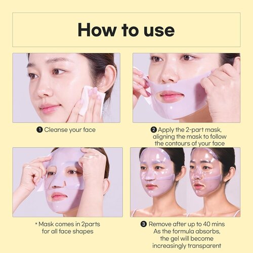 LUVUM Afterglow Yuja Gel Mask 5pcs LUVUM Afterglow Yuja Gel Mask 5pcs
