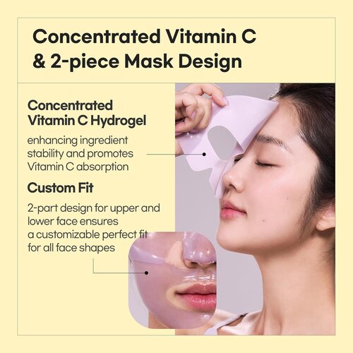 LUVUM Afterglow Yuja Gel Mask 5pcs LUVUM Afterglow Yuja Gel Mask 5pcs