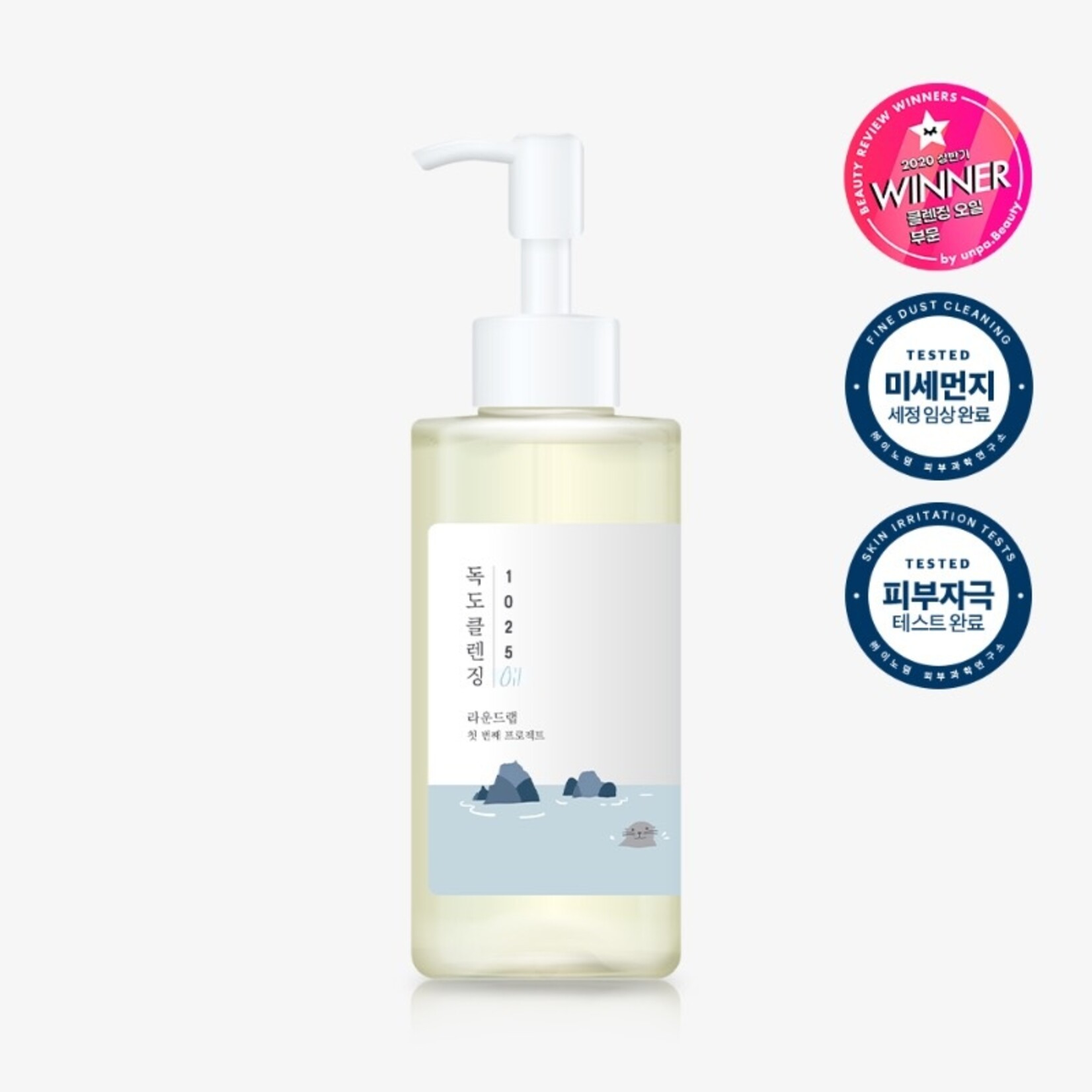 Round Lab 1025 Dokdo Cleansing Oil 200mL