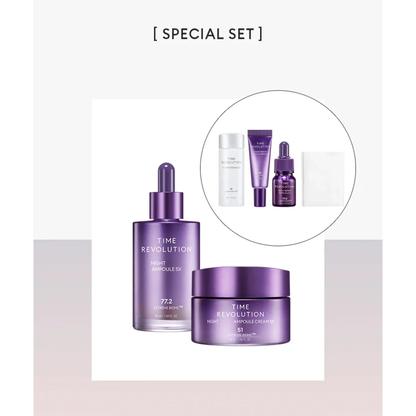 MISSHA Time Revolution Night Repair Special Set 5X (2)