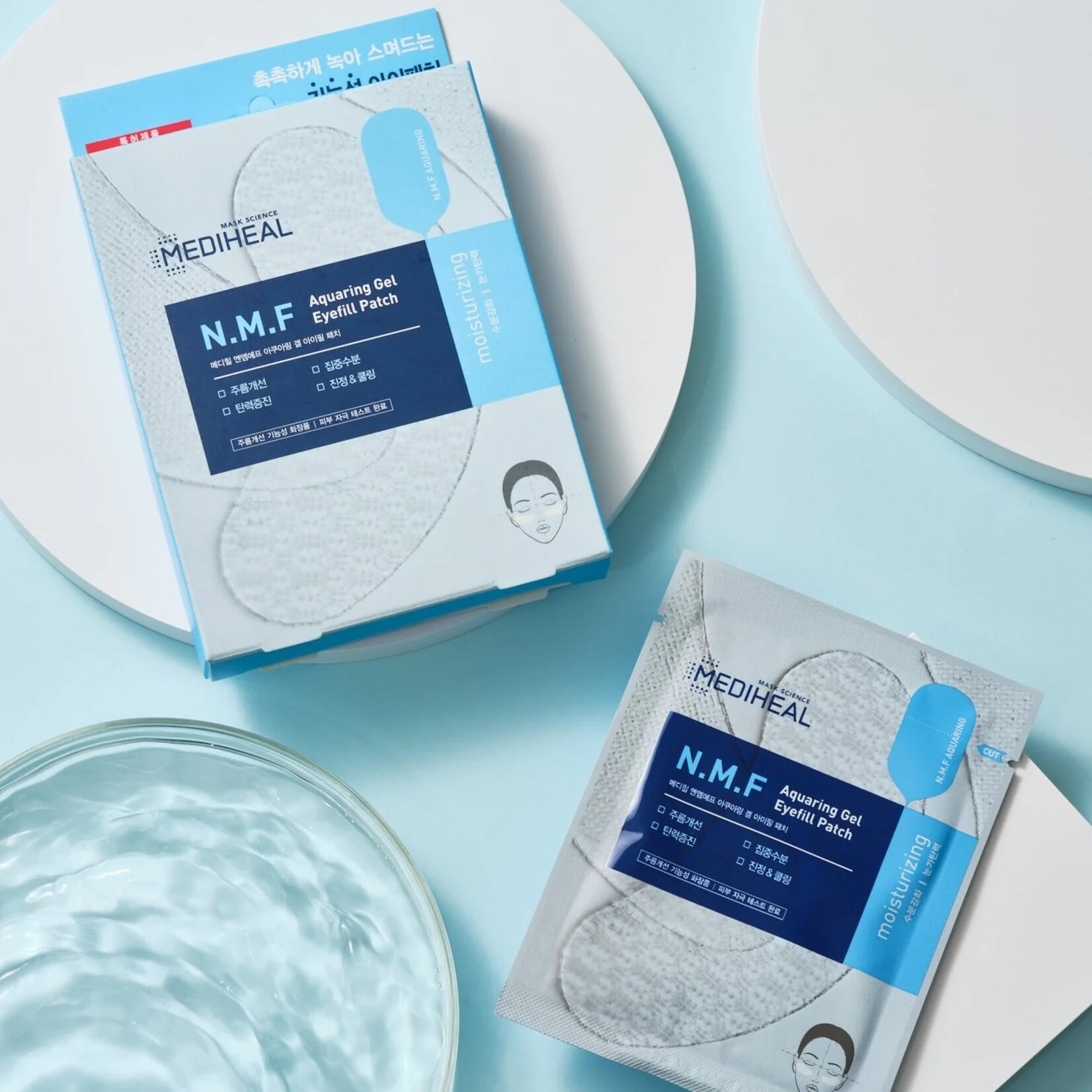 MEDIHEAL N.M.F Aquaring Gel Eyefill Patch 5p