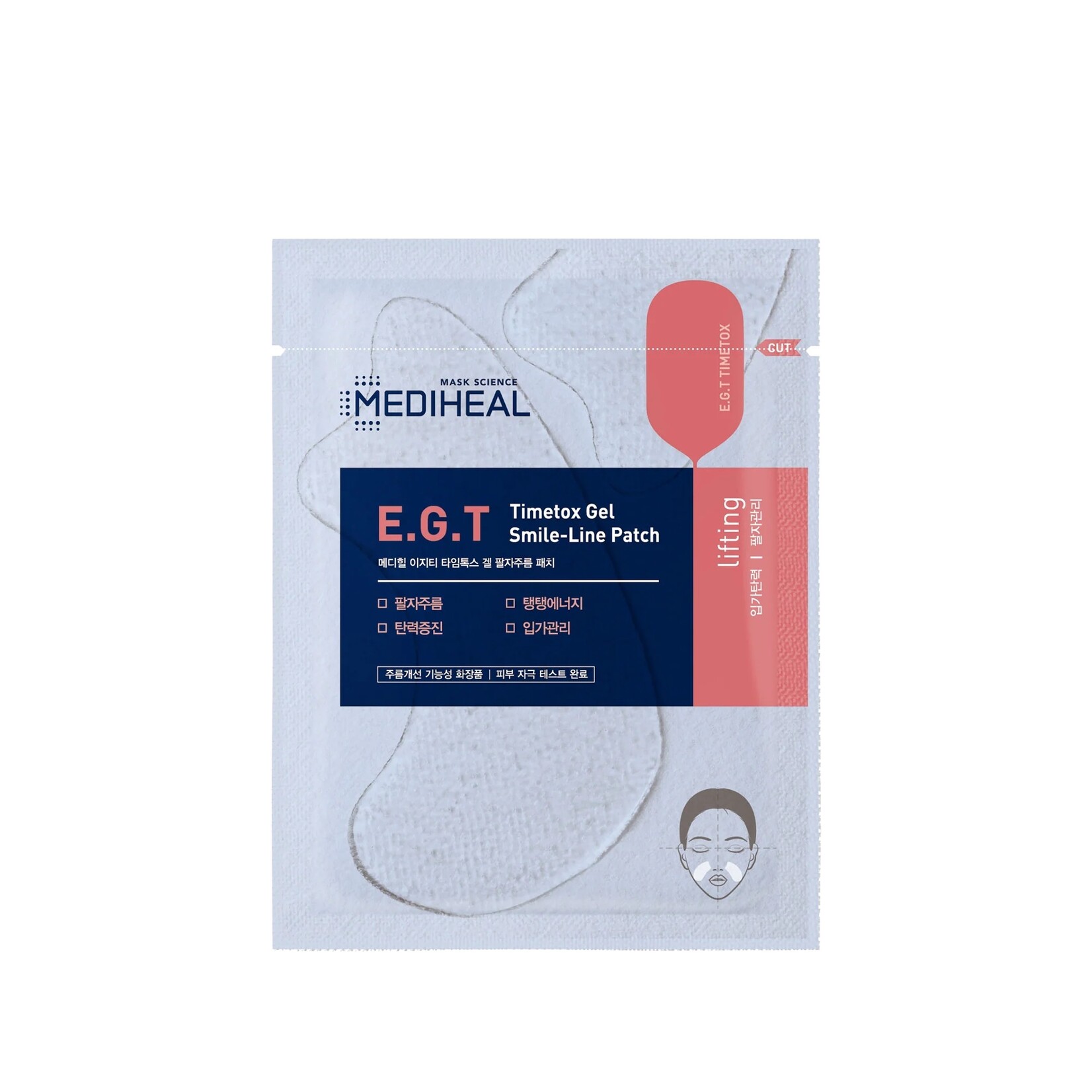 MEDIHEAL E.G.T Timetox Gel Smile-line Patch 5p