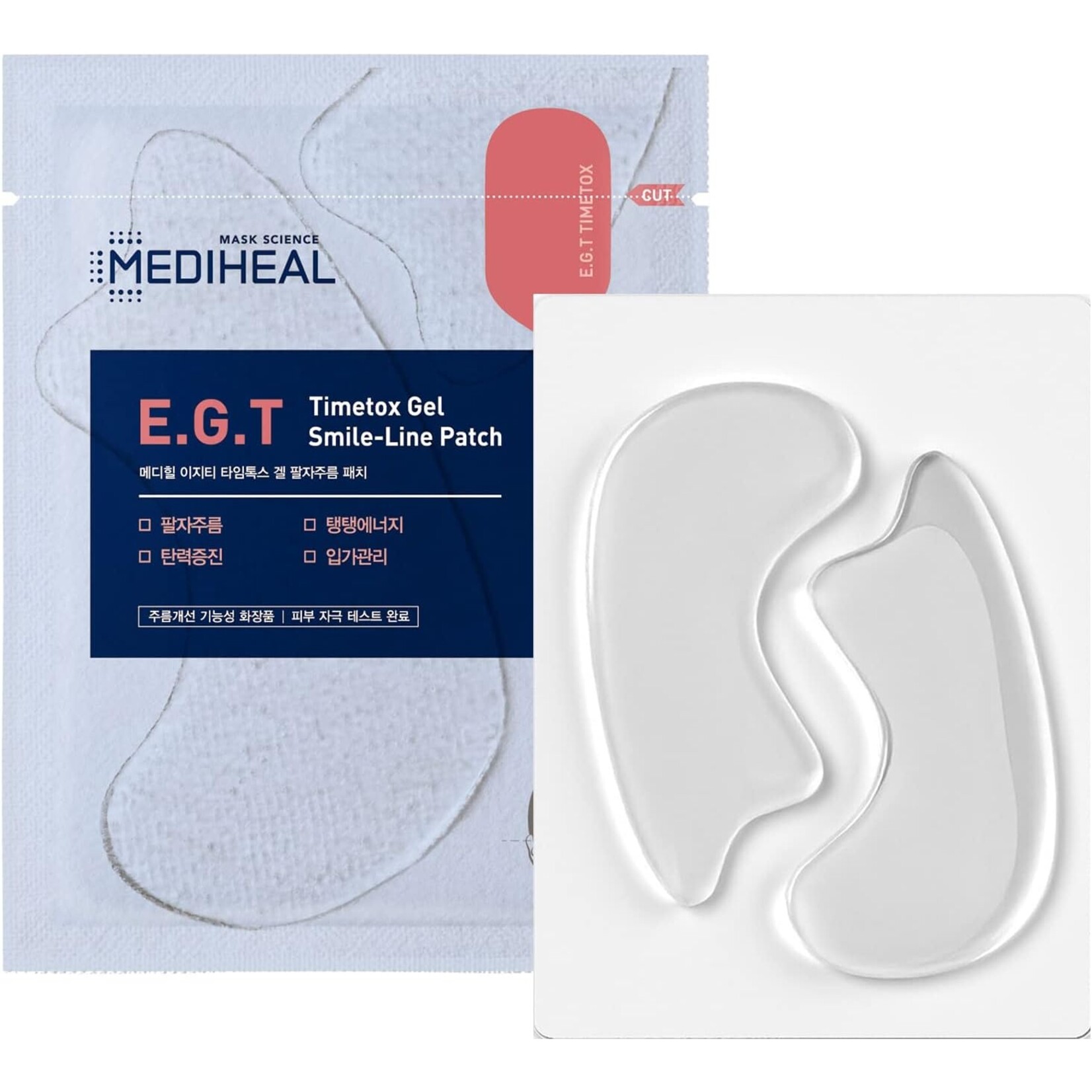 MEDIHEAL E.G.T Timetox Gel Smile-line Patch 5p