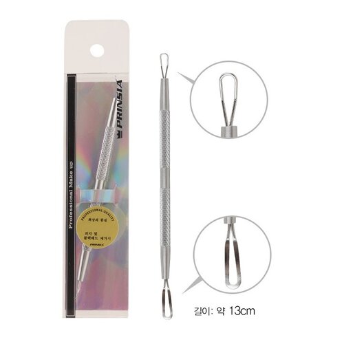 PRINSIA Extractor