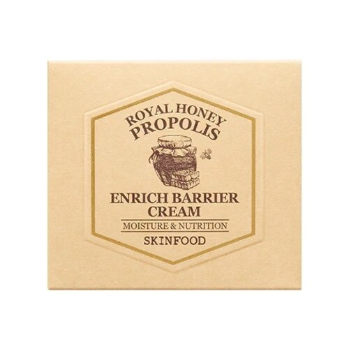 SKINFOOD Royal Honey Propolis Enrich Barrier Cream 63mL SKINFOOD Royal Honey Propolis Enrich Barrier Cream 63mL