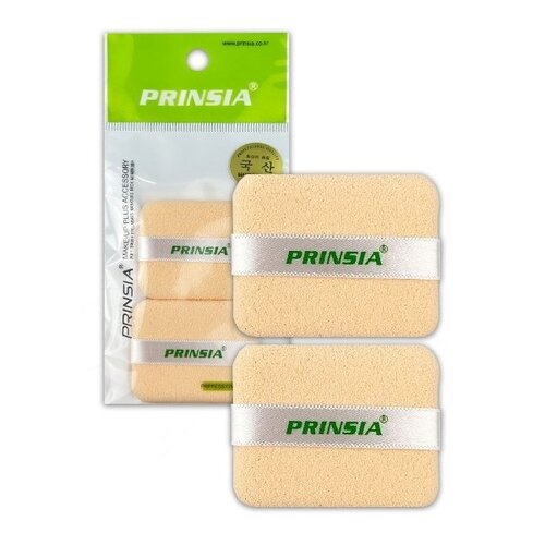 PRINSIA Caron Puff (Square) 2p PRINSIA Caron Puff (Square) 2p