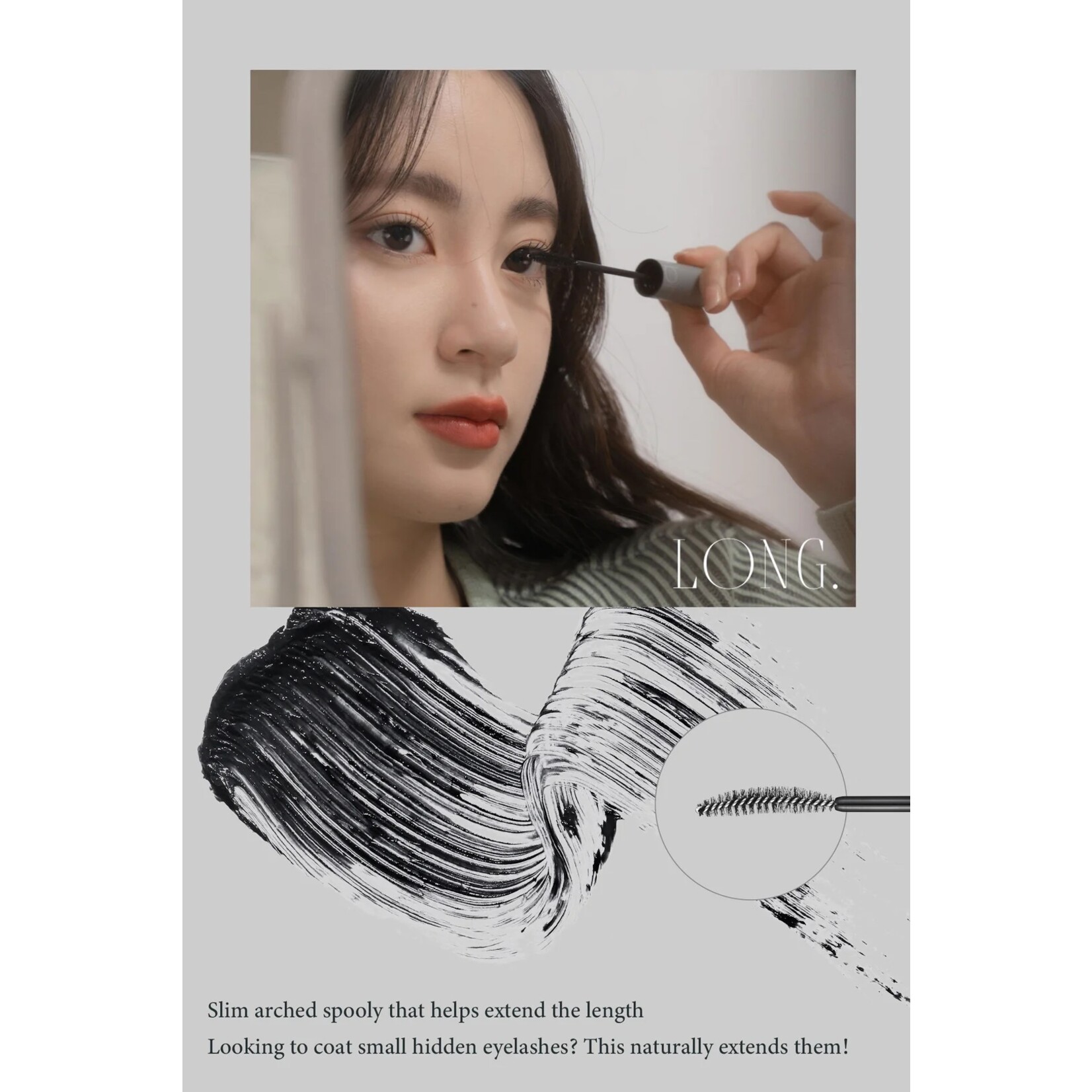 rom&nd Han All Fix Mascara 7g