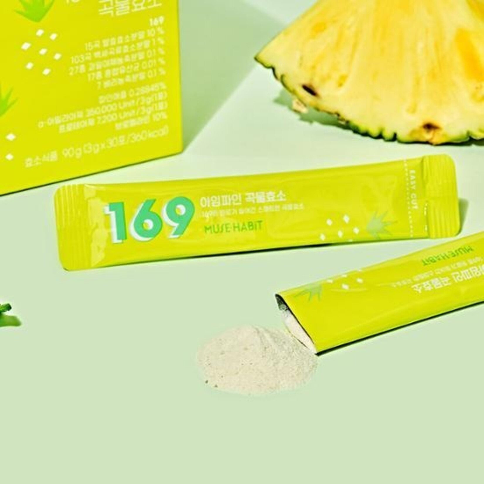 MUSE:HABIT 169 I'm Pine Grain Enzyme 4g (30pks/box)