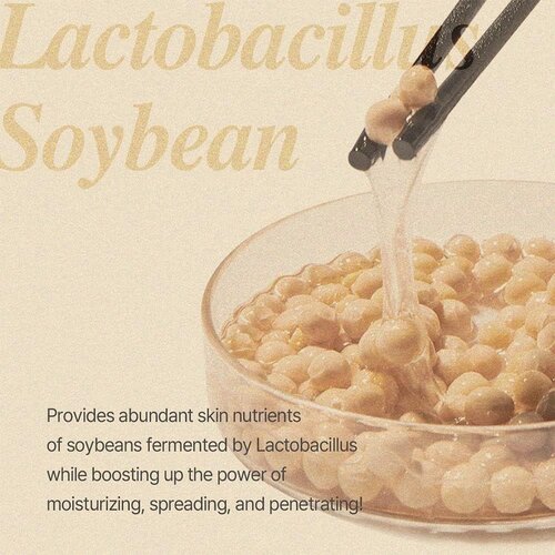 Mixsoon Soybean Milk Pad 16mL 10pcs Mixsoon Soybean Milk Pad 16mL 10pcs