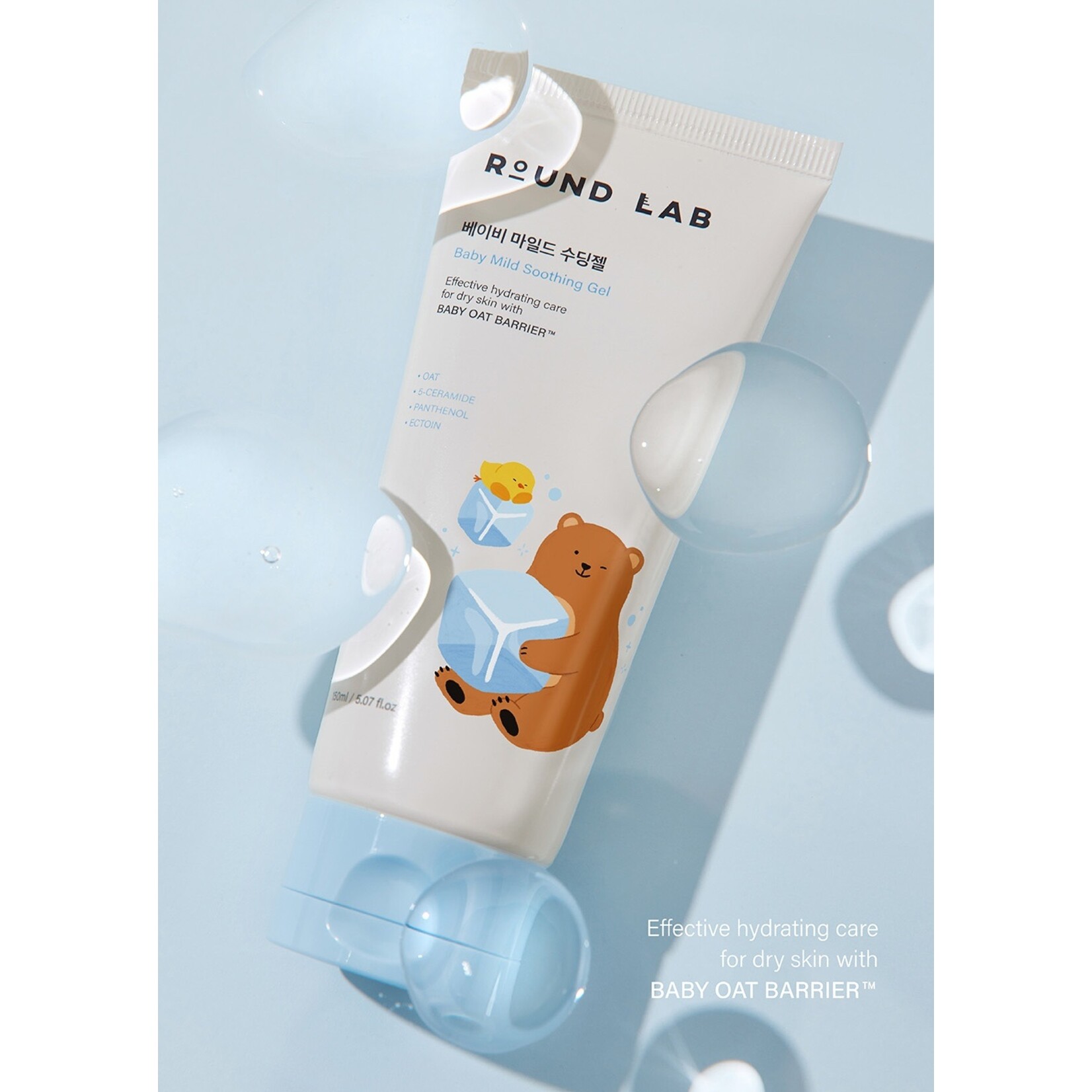 Round Lab Baby Mild Soothing Gel 150mL