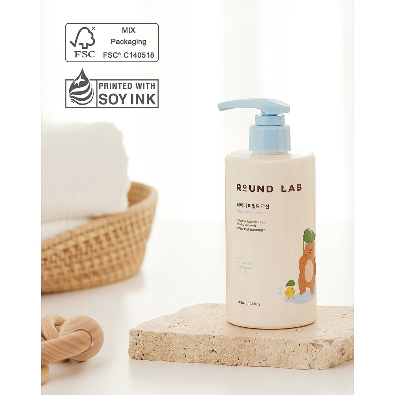 Round Lab Baby Mild Lotion 300mL