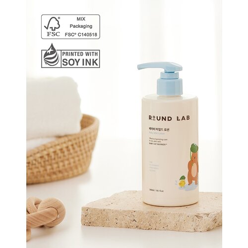 Round Lab Baby Mild Lotion 300mL Round Lab Baby Mild Lotion 300mL