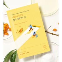 Vita Niacinamide Dark Spot Serum Mask 20mL*1pc