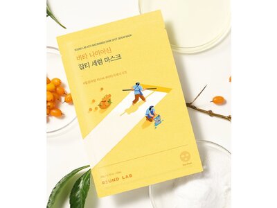Round Lab Vita Niacinamide Dark Spot Serum Mask 20mL*1pc