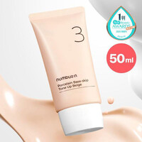 No.03 Porcelain Base-Skip Tone Up Beige 50mL