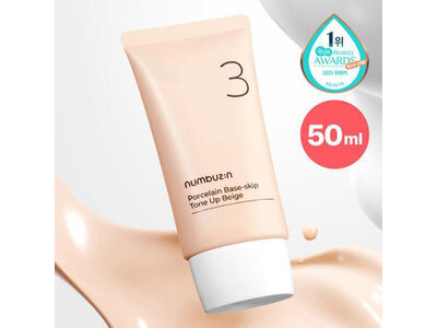 numbuz:n No.03 Porcelain Base-Skip Tone Up Beige 50mL numbuz:n No.03 Porcelain Base-Skip Tone Up Beige 50mL