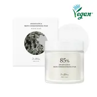 Anastatica Skin Conditioning Pad 65pds