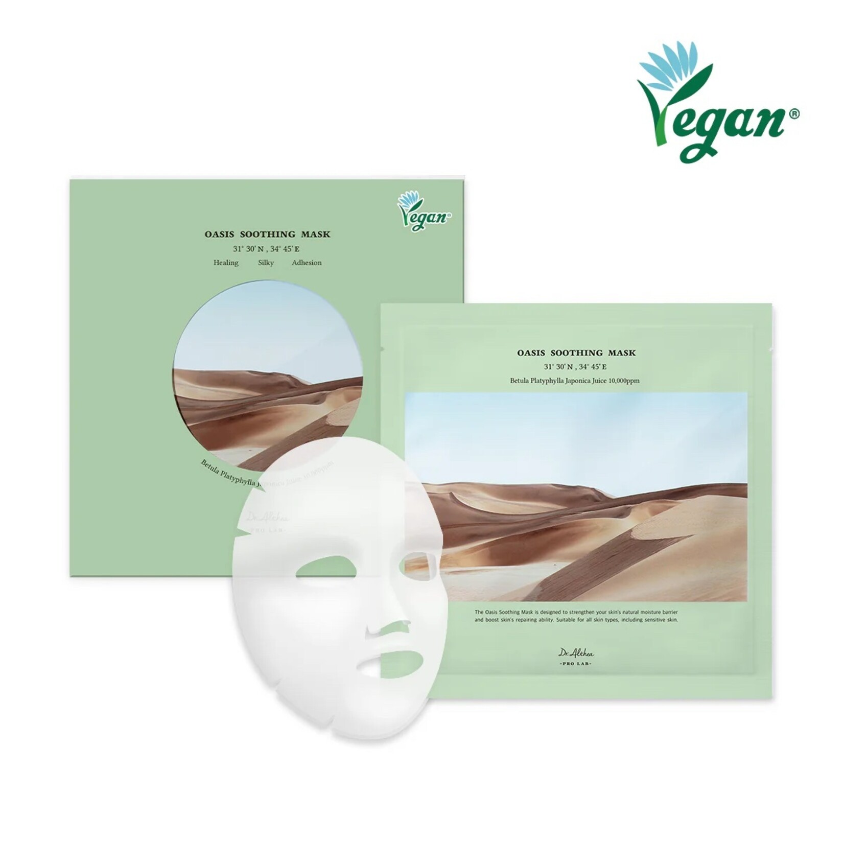 Dr. Althea Oasis Soothing Mask 5pcs