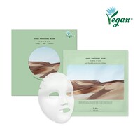 Oasis Soothing Mask 5pcs