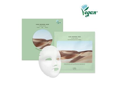 Dr. Althea Oasis Soothing Mask 5pcs