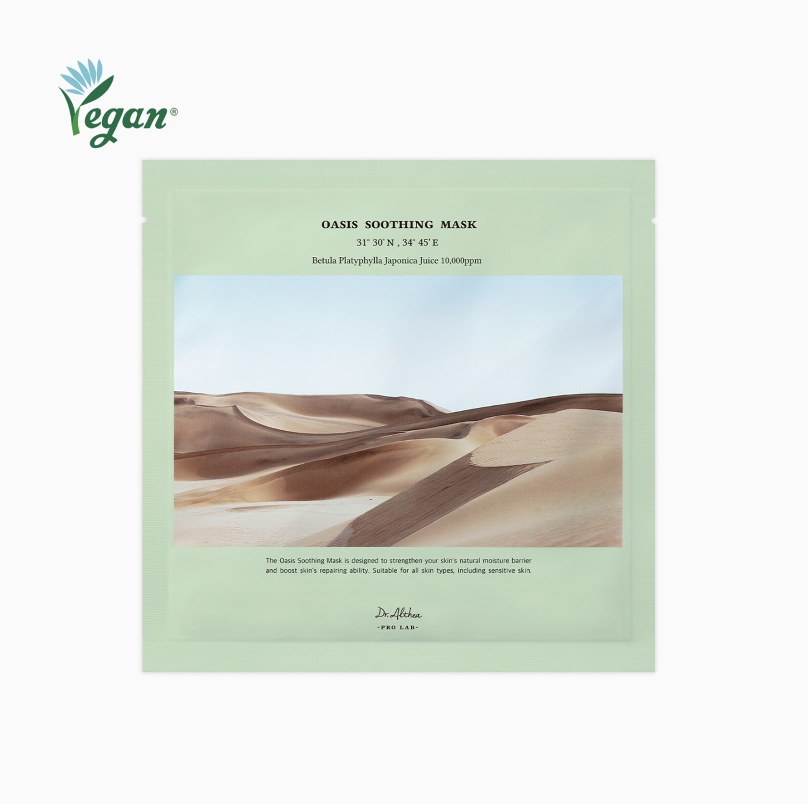 Dr. Althea Oasis Soothing Mask 1pc