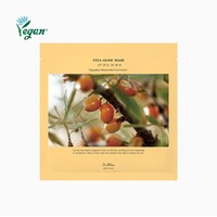 Vita Glow Mask 1pc