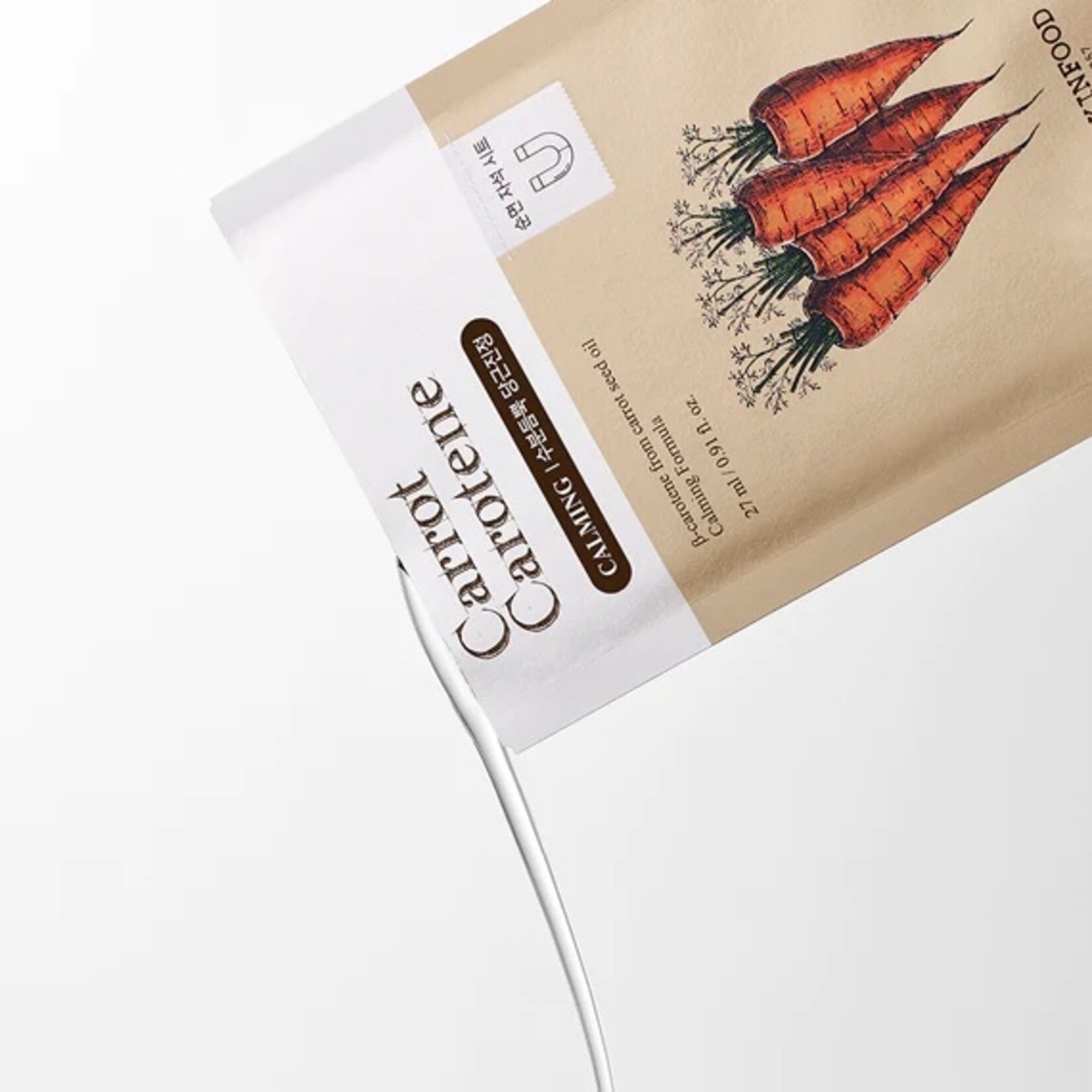 SKINFOOD Carrot Carotene Mask 30mL*1p