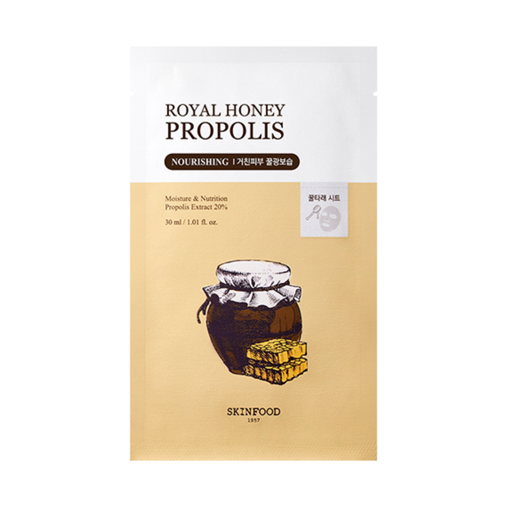 SKINFOOD Royal Honey Propolis Enrich Mask 30mL*1p