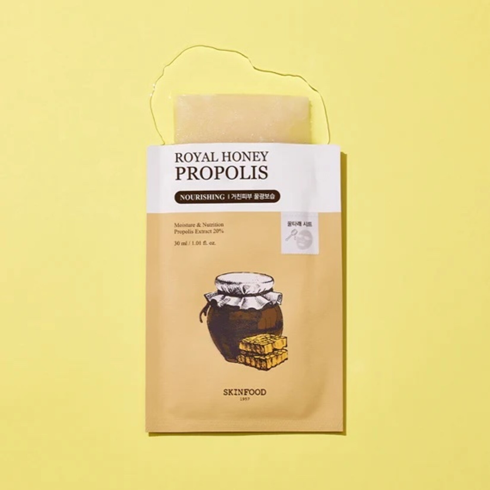 SKINFOOD Royal Honey Propolis Enrich Mask 30mL*1p
