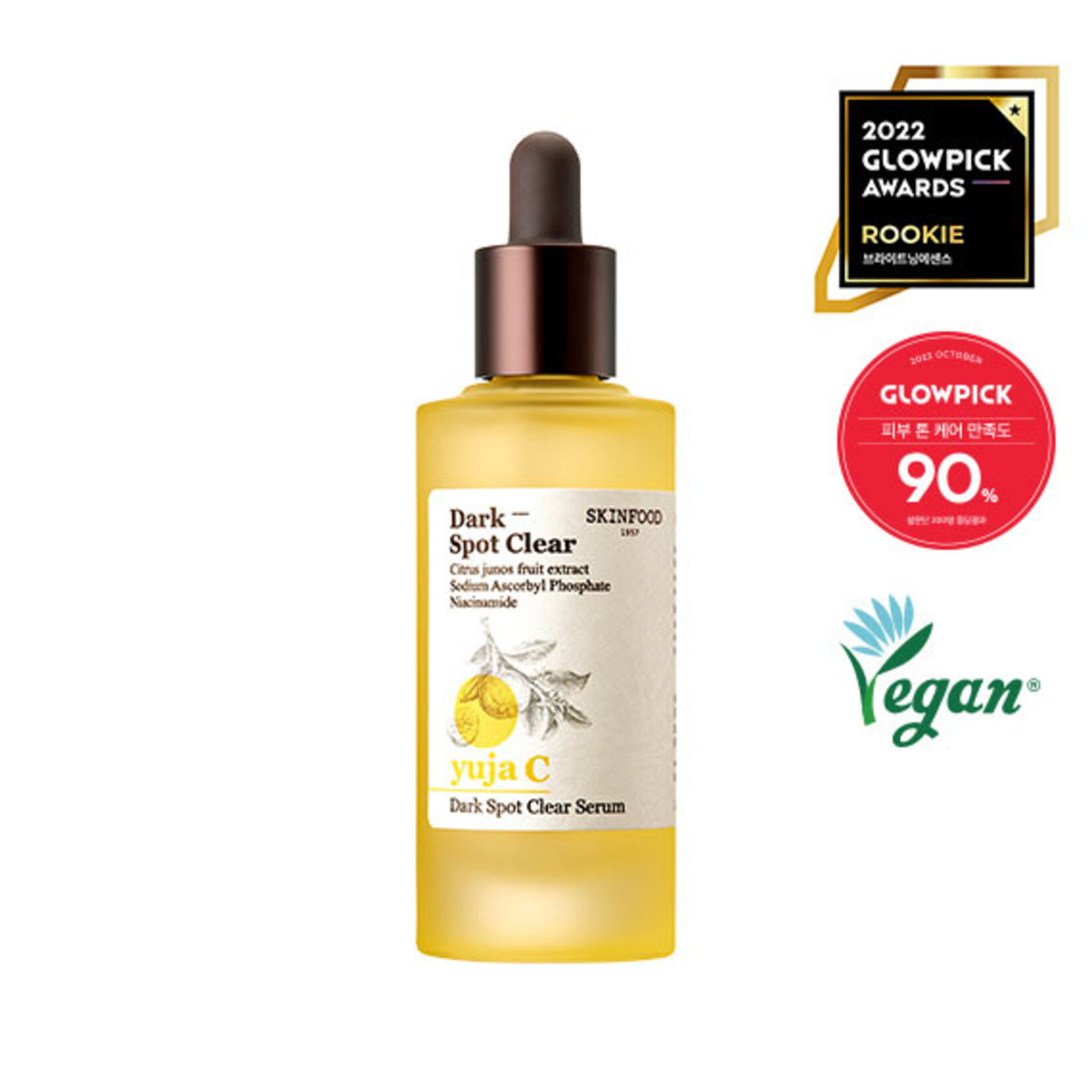 SKINFOOD Yuja C Dark Spot Clear Serum 50mL