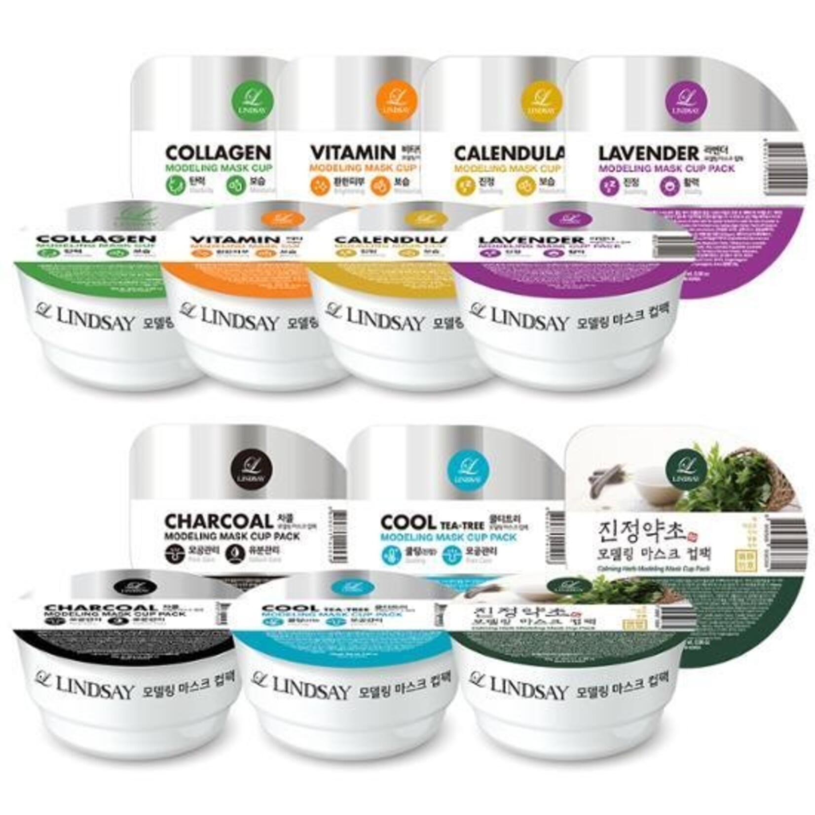 Lindsay Modeling Mask Cup Pack 28g