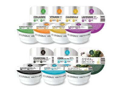 Lindsay Modeling Mask Cup Pack 28g